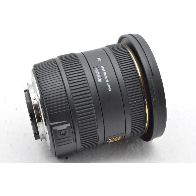 559MR Sigma 10-20mm F3.5 ニコン Nikon用
