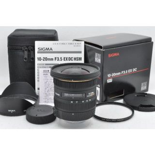 シグマ(SIGMA)の美品 SIGMA 10-20mm f3.5 EX DC HSM 元箱 ニコン用(レンズ(ズーム))