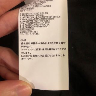 Maison Margiela   オイルドジャケット