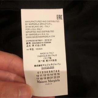 Maison Martin Margiela - Maison Margiela オイルドジャケットの通販