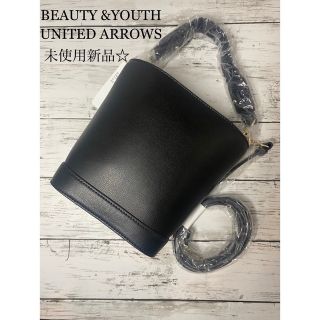 ビューティアンドユースユナイテッドアローズ(BEAUTY&YOUTH UNITED ARROWS)の【未使用新品が定価半額以下！】UNITED ARROWSショルダーハンドバッグ☆(ショルダーバッグ)