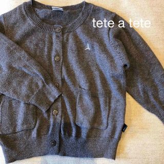 テータテート(tete a tete)のtete a teteバースデイ コットンニットカーディガン 80cm ブラウン(カーディガン/ボレロ)