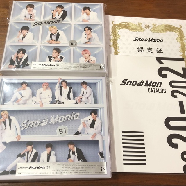 Snow Mania S1（初回盤A初回盤B、DVD付）認定証カタログセット 魅力の 