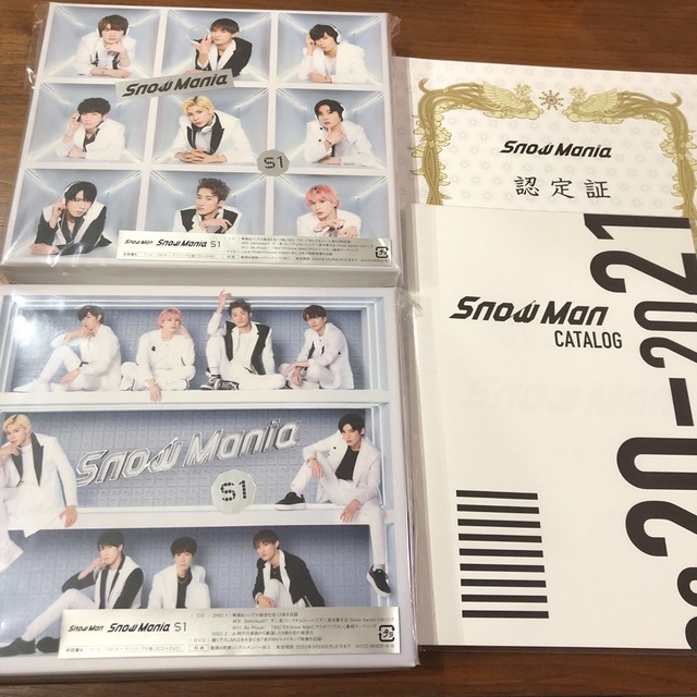 Snow Mania S1（初回盤A/DVD付）、カタログ