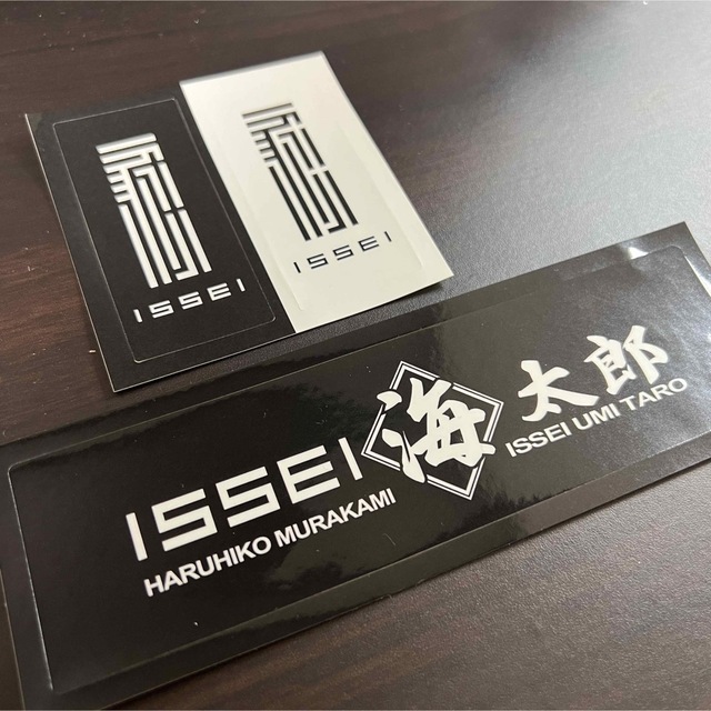 一誠 issei 西日本釣り博 限定ルアー 5個セット+バッグ&ステッカー2種-