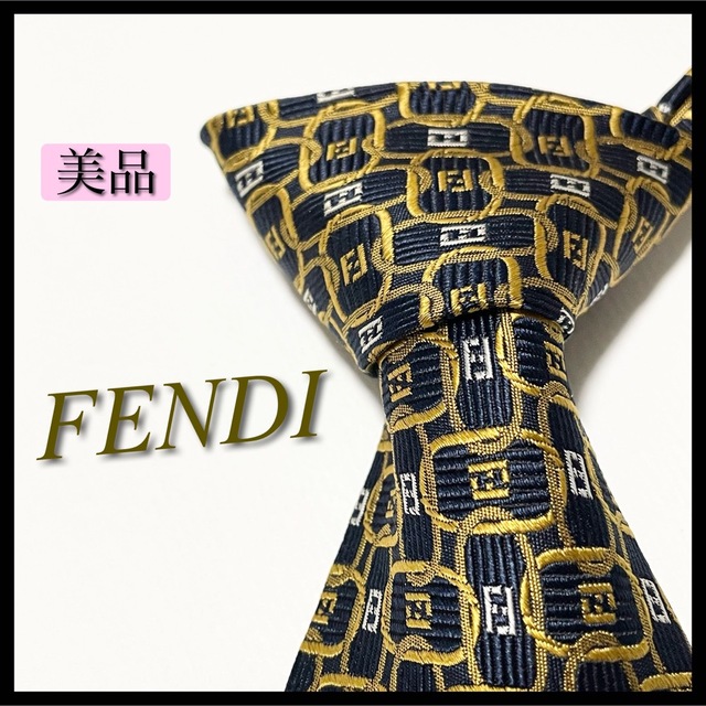 FENDI - 【美品】FENDI ネクタイ ズッカ柄 シルク イタリア製 ゴールド