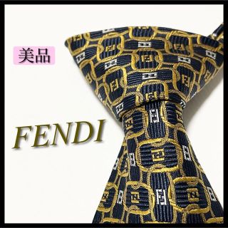 フェンディ(FENDI)の【美品】FENDI ネクタイ ズッカ柄 シルク イタリア製 ゴールド×ネイビー(ネクタイ)