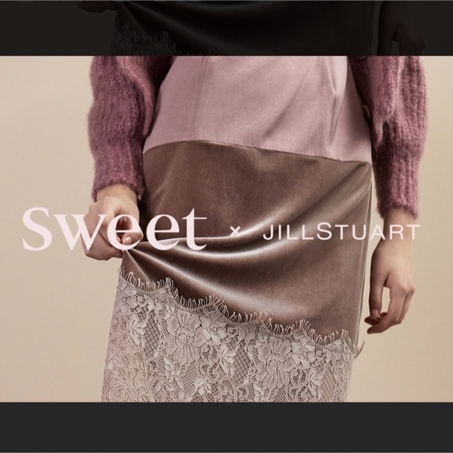 JILLSTUART(ジルスチュアート)のジルスチュアート　キャミソール　ワンピース　 レディースのワンピース(ロングワンピース/マキシワンピース)の商品写真