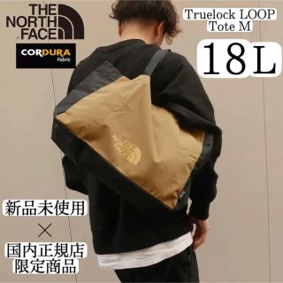 ザノースフェイス(THE NORTH FACE)の【新品未使用・国内直営店限定】ノースフェイス　トートバッグ　18 L　エコバッグ(トートバッグ)