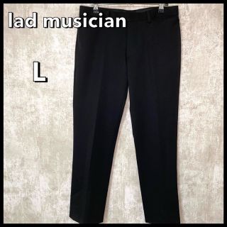 ラッドミュージシャン(LAD MUSICIAN)の【美品】LAD MUSICIAN★センタープレスパンツ★スラックス★ブラック(スラックス)