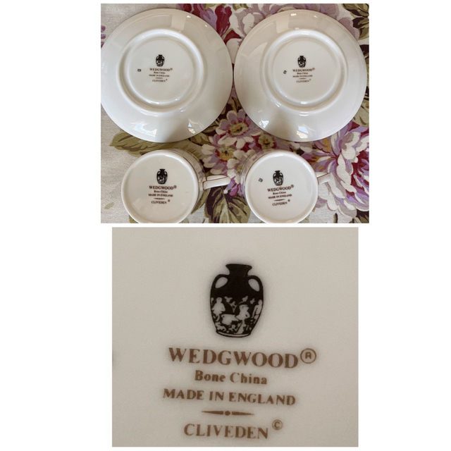 WEDGWOOD(ウェッジウッド)の【黒壺美品】ウェッジウッド★クリブデン★デミタスC/S ペア インテリア/住まい/日用品のキッチン/食器(食器)の商品写真