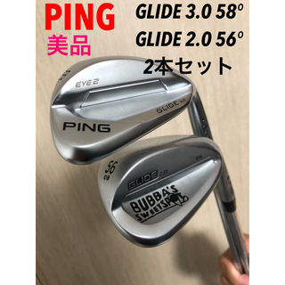 PING - ping GLIDE 3.0 58° GLIDE 2.0 56° 2本セット
