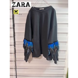 ザラ(ZARA)の【美品♡】ZARA フェザー　フリンジ　トレーナー　スウェット　M(トレーナー/スウェット)