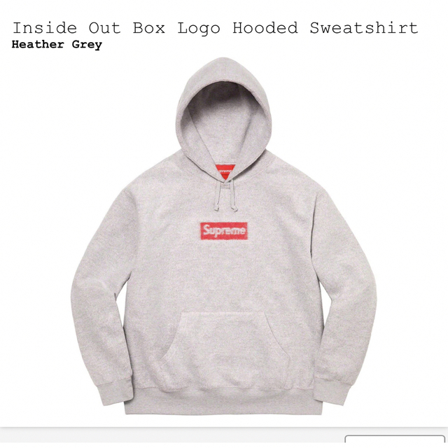 Supreme Inside Out Box Logo Hooded Sweat