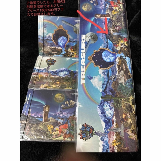 TREASURE『Here I Stand』3形態同時購入セット 未開封 エンタメ/ホビーのCD(K-POP/アジア)の商品写真