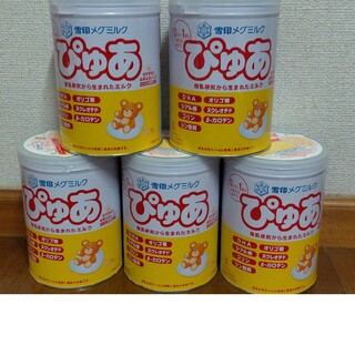ユキジルシメグミルク(雪印メグミルク)の雪印 ぴゅあ 粉ミルク 5缶(その他)