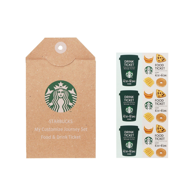 Starbucks Coffee - スターバックス マイカスタマイズジャーニーセット