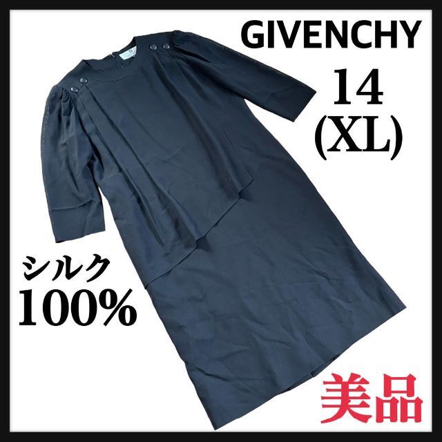GIVENCHY】ジバンシィ ヌーベル ブティック 大丸/日本製 ワンピース