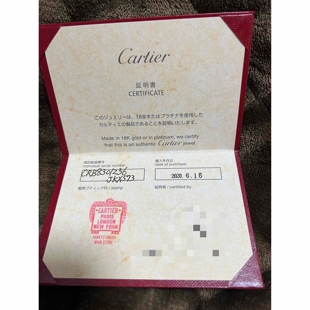 Cartier カルティエ ジュストアンクルイヤリング ホワイト Cartier カルティエ ジュストアンクルイヤリング ホワイト