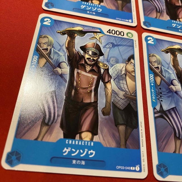 ONE PIECE - ワンピースカード ゲンゾウ C OP03-046 4枚 強大な ONE PIECE - ワンピースカード ゲンゾウ C OP03-046 4枚 強大な