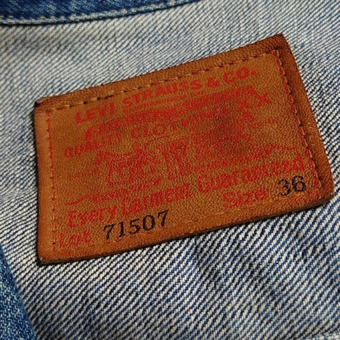 Levi's(リーバイス)のリーバイス 復刻デニムジャケット メンズのジャケット/アウター(Gジャン/デニムジャケット)の商品写真