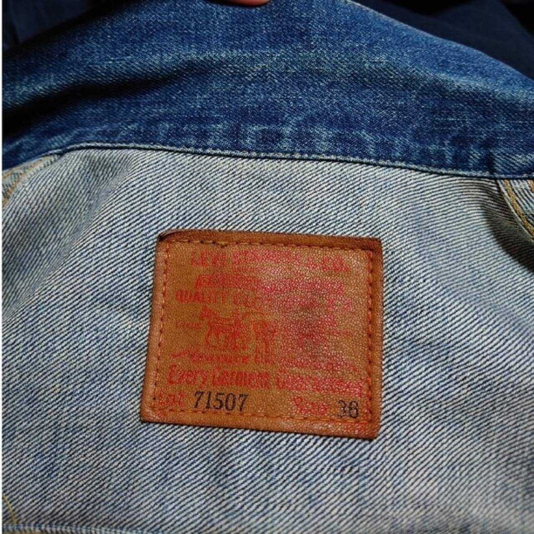 Levi's(リーバイス)のリーバイス 復刻デニムジャケット メンズのジャケット/アウター(Gジャン/デニムジャケット)の商品写真