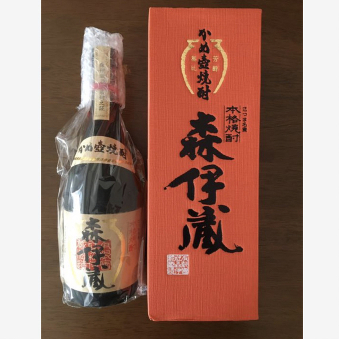 かめ壺焼酎 森伊蔵 本格焼酎 く日はお得♪ 9000円 www.gold-and-wood.com