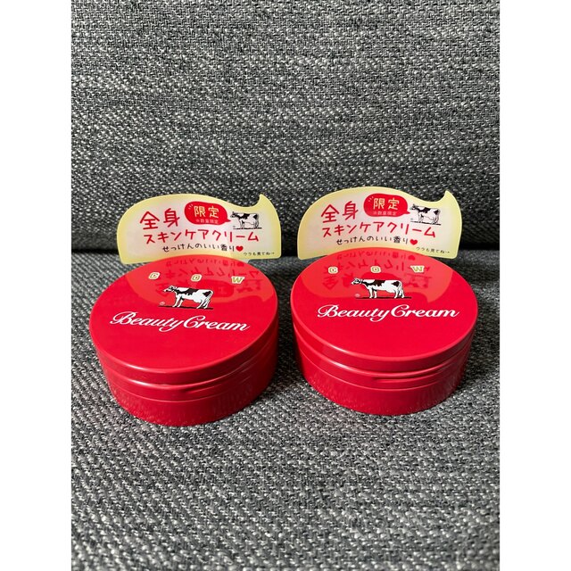 牛乳石鹸(ギュウニュウセッケン)の赤箱 ビューティークリーム 80g コスメ/美容のボディケア(ボディクリーム)の商品写真