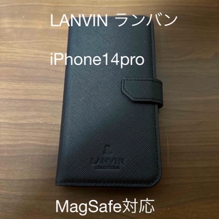 ランバン(LANVIN)のLANVIN ランバン iPhone14pro 手帳型 ケース(iPhoneケース)