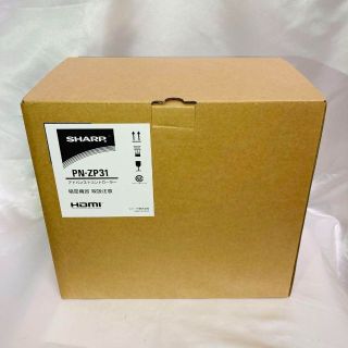 SHARP - SHARP PN-ZP31 アドバンスコントローラー シャープの通販 by