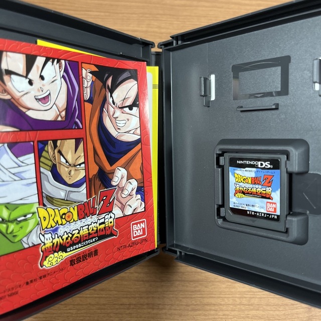 ニンテンドーDS(ニンテンドーDS)のドラゴンボールZ 遥かなる悟空伝説 DS エンタメ/ホビーのゲームソフト/ゲーム機本体(携帯用ゲームソフト)の商品写真