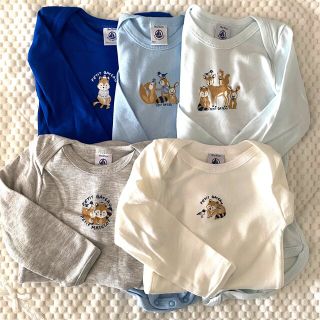 プチバトー(PETIT BATEAU)の【未使用　5枚セット】プチバトー　長袖ロンパース肌着　18M(肌着/下着)