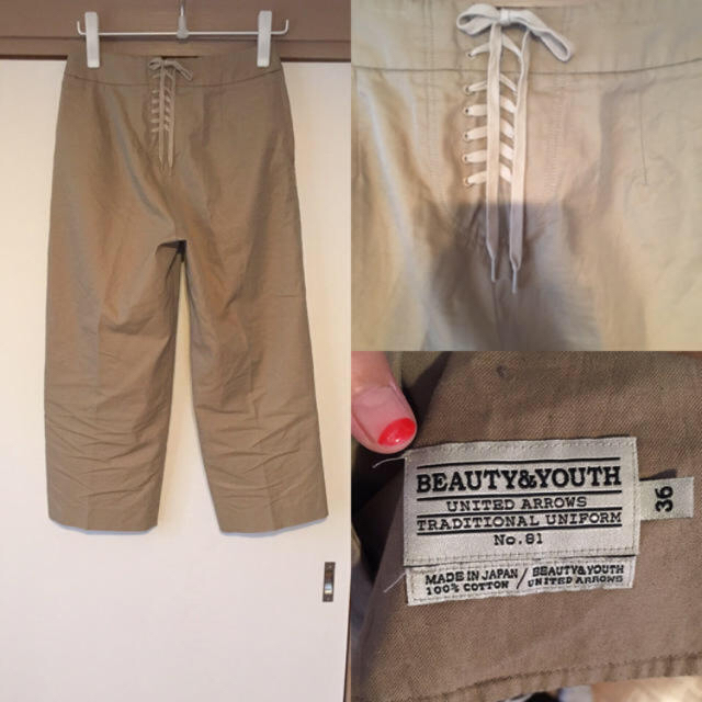 BEAUTY&YOUTH UNITED ARROWS(ビューティアンドユースユナイテッドアローズ)のるるん様専用 ユナイテッドアローズ レースアップ パンツ レディースのパンツ(カジュアルパンツ)の商品写真