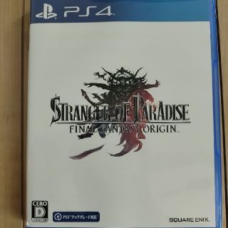 スクウェアエニックス(SQUARE ENIX)のストレンジャー オブ パラダイス ファイナルファンタジー オリジン PS4(家庭用ゲームソフト)