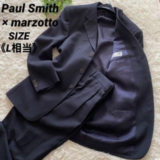 激レア『MOD Paul Smith』スーツ セットアップ 総裏タマムシ | www