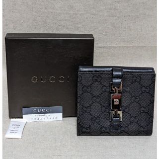 4ページ目 - グッチ 財布(レディース)(シルバー/銀色系)の通販 300点