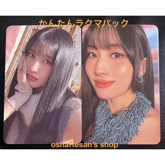 日本全国送料無料商品 | 特集 | TWICE - shop oshaResan's by Setの通販 Card Photo Momo TWICE シングルカード