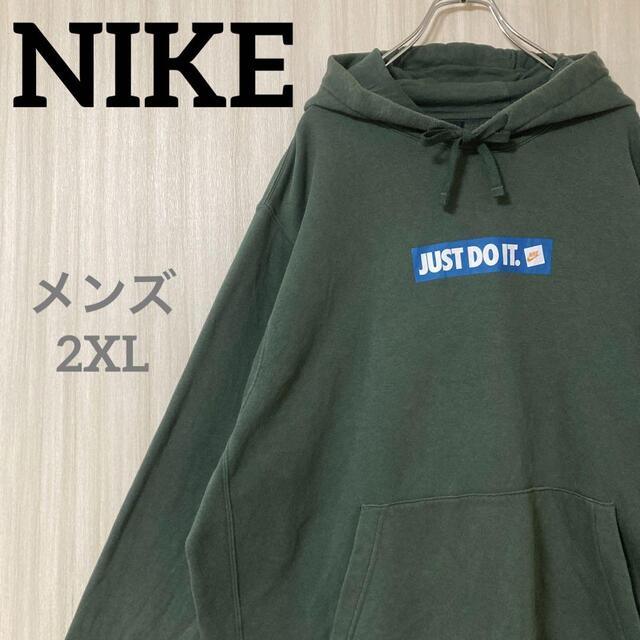 お買物マラソン最大1000円OFFクーポンあり NIKE プルオーバー