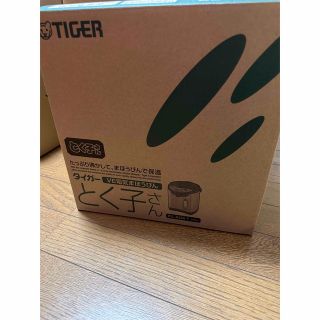 タイガー(TIGER)のタイガー魔法瓶 PIL-A220(T) 電気ポット電動ポットとく子さん(電気ポット)