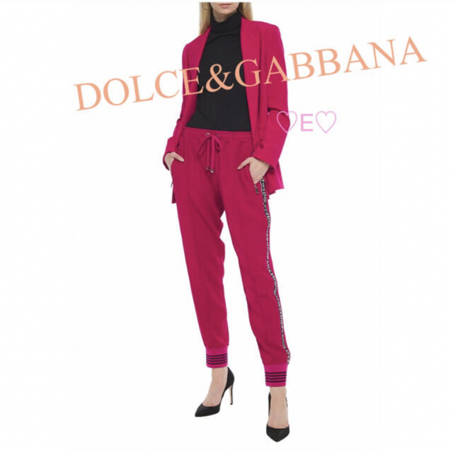 新品♡DOLCE&GABBANA ドルチェ&ガッバーナ♡ジャージパンツ