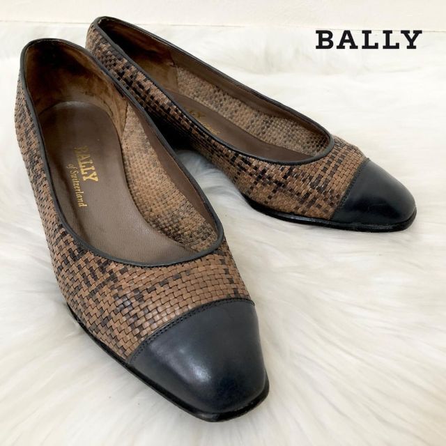 Bally of swizerland バリー 編み込み レザー パンプス