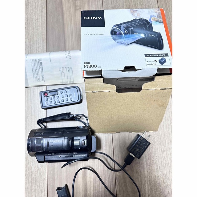 SONY HDR-PJ800