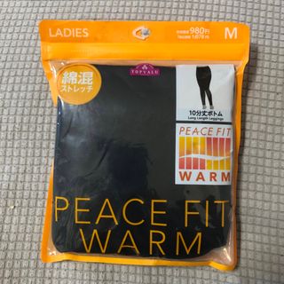 イオン(AEON)のPEACE FIT WARM 10分丈ボトム M 綿混 ストレッチ インナー 黒(レギンス/スパッツ)