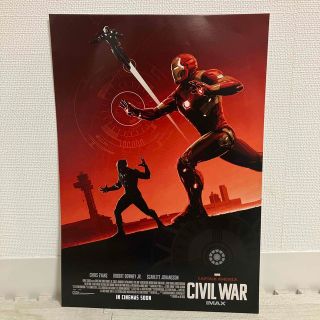 マーベル(MARVEL)の【非売品】シビル・ウォー／キャプテン・アメリカ ポスター(ポスター)