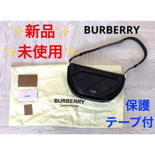 バーバリー(BURBERRY)の新品未使用　BURBERRY Small キルテッド オリンピア ハンドバッグ(ハンドバッグ)