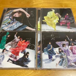 ケヤキザカフォーティーシックス(欅坂46(けやき坂46))の櫻坂46  桜月  初回盤ABCD４枚セット  Blu-raydisk付(ポップス/ロック(邦楽))