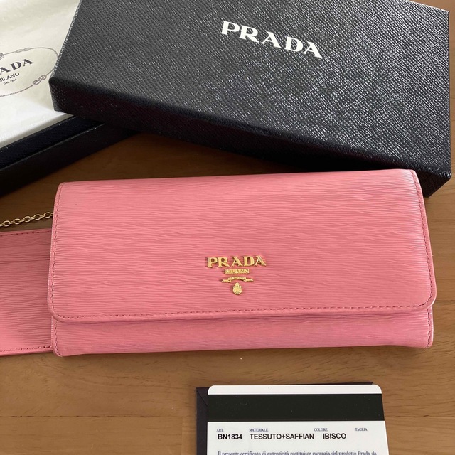【PRADA】長財布 サフィアーノレザー 二つ折り財布 ピンク パスケース 【PRADA】長財布 サフィアーノレザー 二つ折り財布 ピンク パスケース
