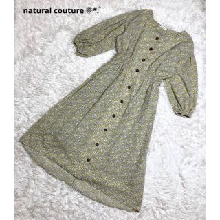 ナチュラルクチュール(イエロー/黄色系)の通販 100点以上 | natural