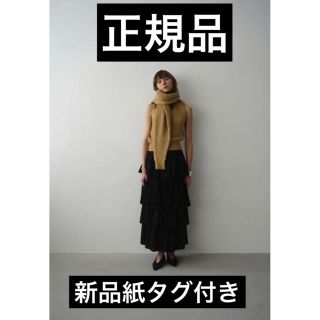 クラネ(CLANE)のクラネ正規品！新品紙タグ付き★FRILL TIERED SKIRTフリルスカート(ロングスカート)