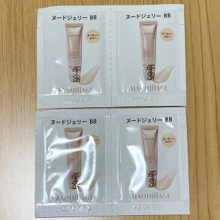 マキアージュ(MAQuillAGE)のマキアージュ　ドラマティックヌードジェリーBB サンプル(BBクリーム)